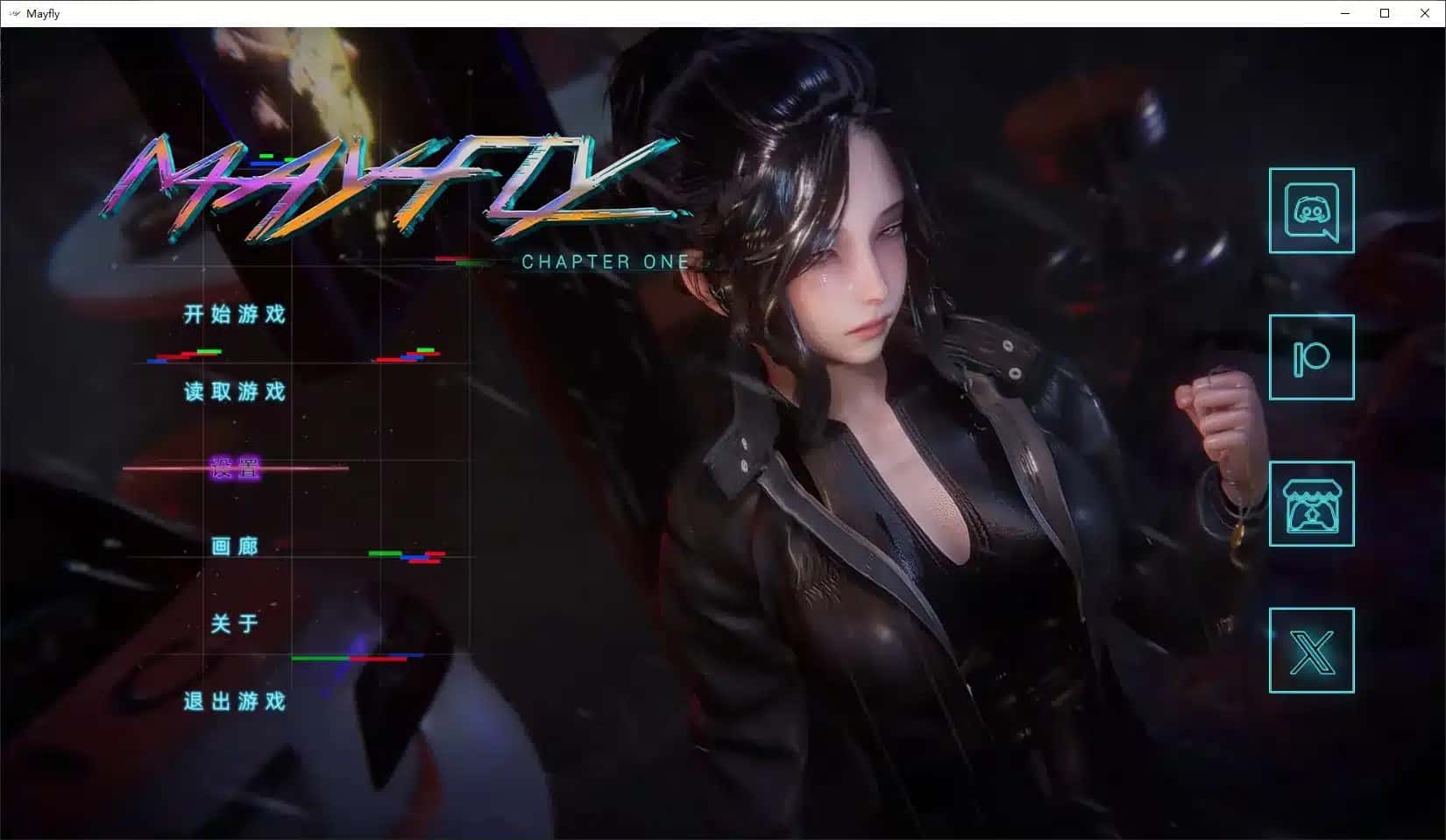 蜉蝣 Mayfly游戏封面