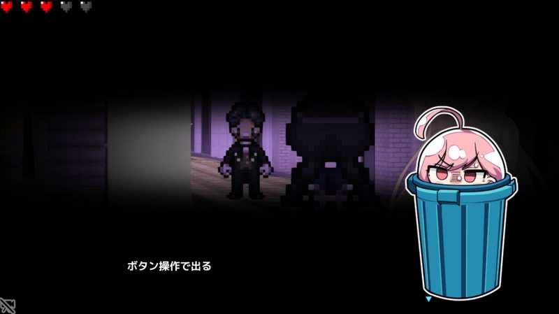 全果徘徊的女子大学生 实机画面 专题图 2