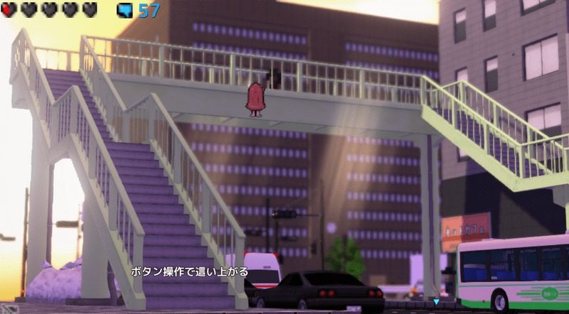 全果徘徊的女子大学生 剧情互动 资料图 7
