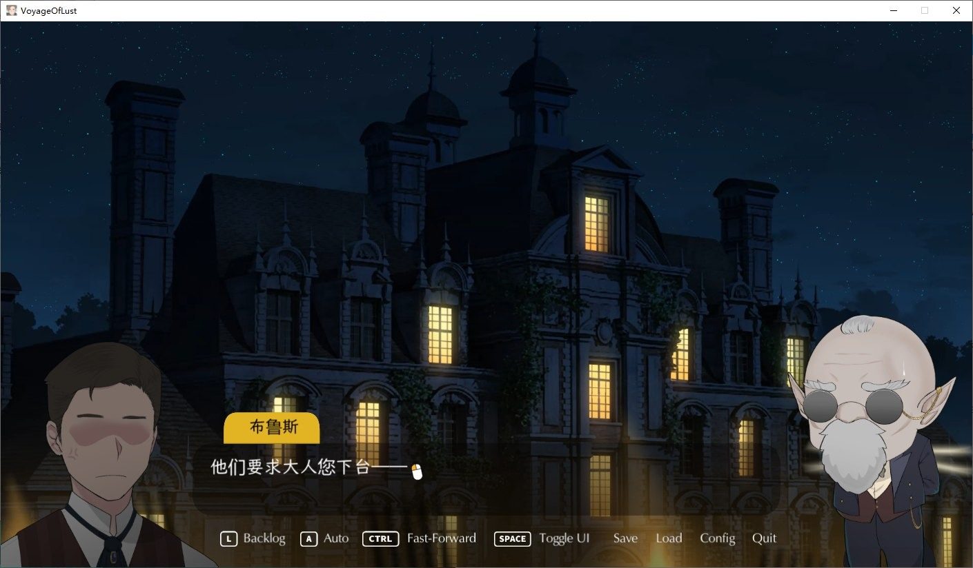 NTRMAN游戏合集 任务推进 实机截图 7